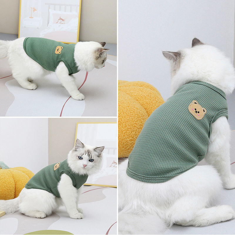 1 PCS Green Bear Vest Pet Dog Clothes Cat Solid T shirt Clothing Dogs