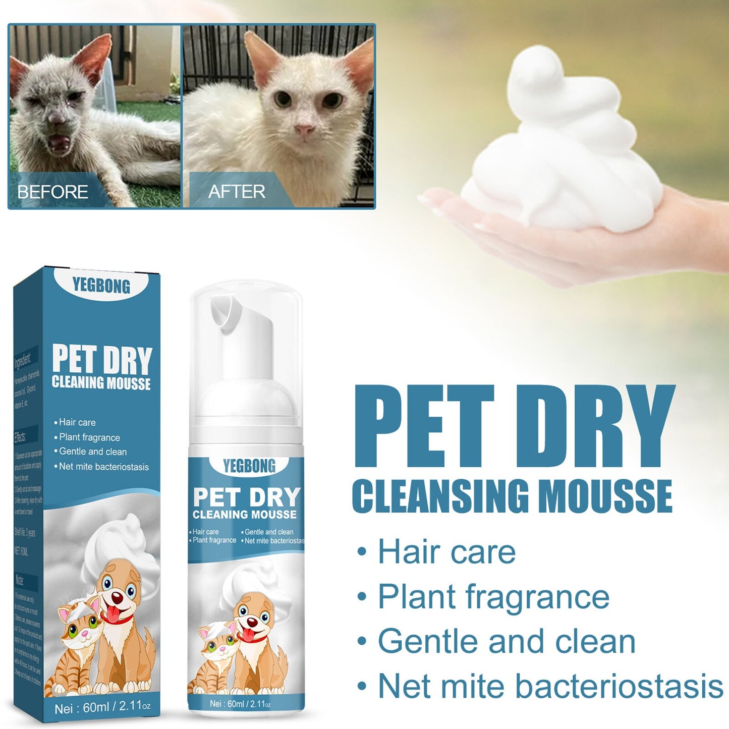 Cat Dry Shampoo No Rinse Dogs Cats Cleaning Mousse Pet Grooming