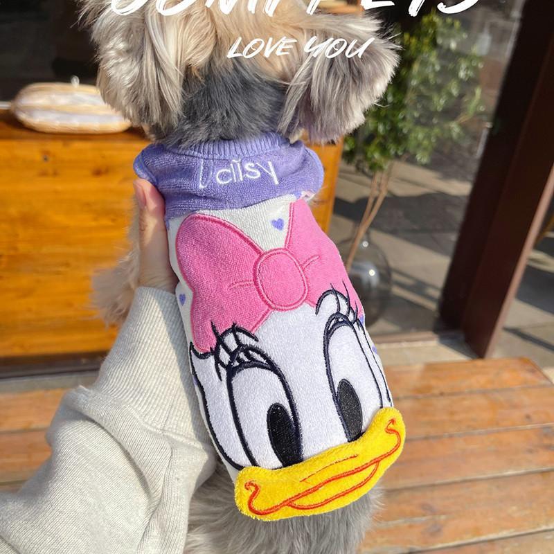 Cute Cartoon Duck Vest Winter Fleece Warm Pet Dog Clothes For Small