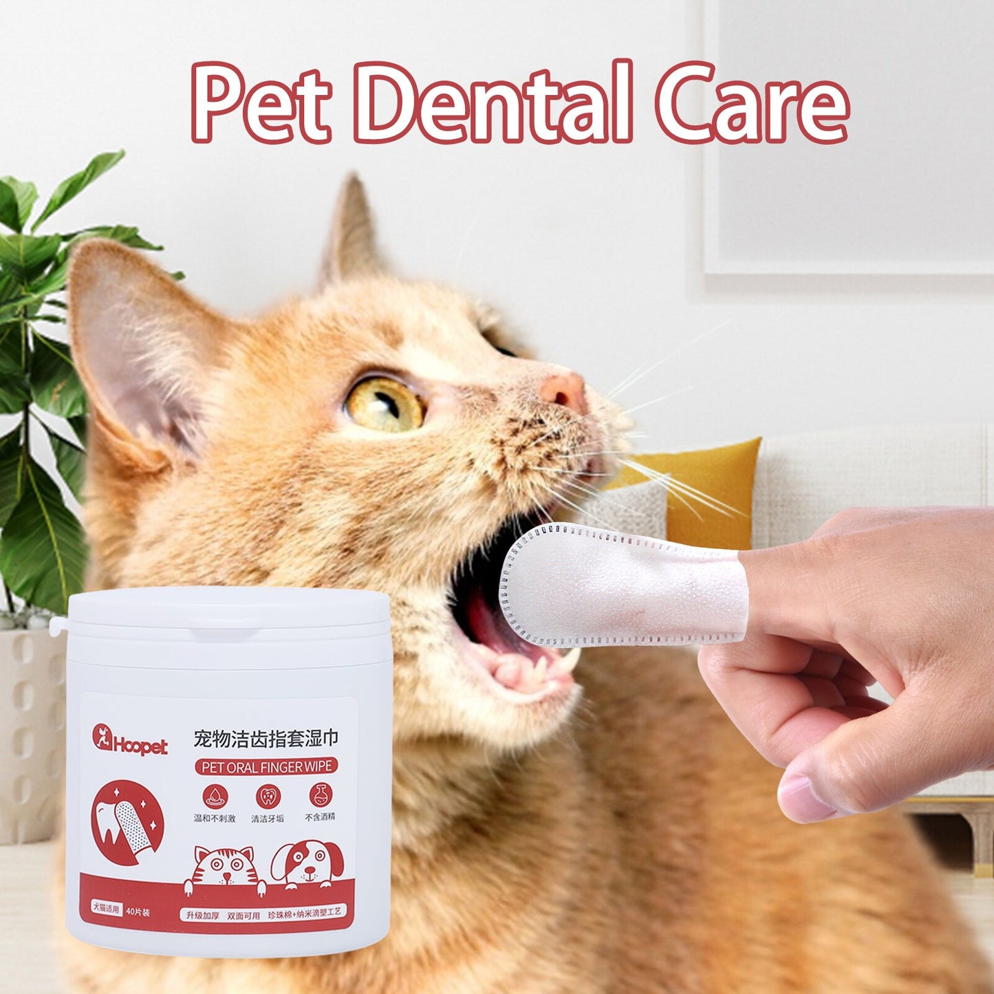 Dog Teeth Cleaning Dental Wipes For Dogs Cats Puppies Kittens Hygienic