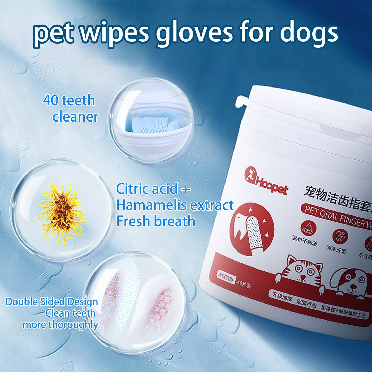 Dog Teeth Cleaning Dental Wipes For Dogs Cats Puppies Kittens Hygienic