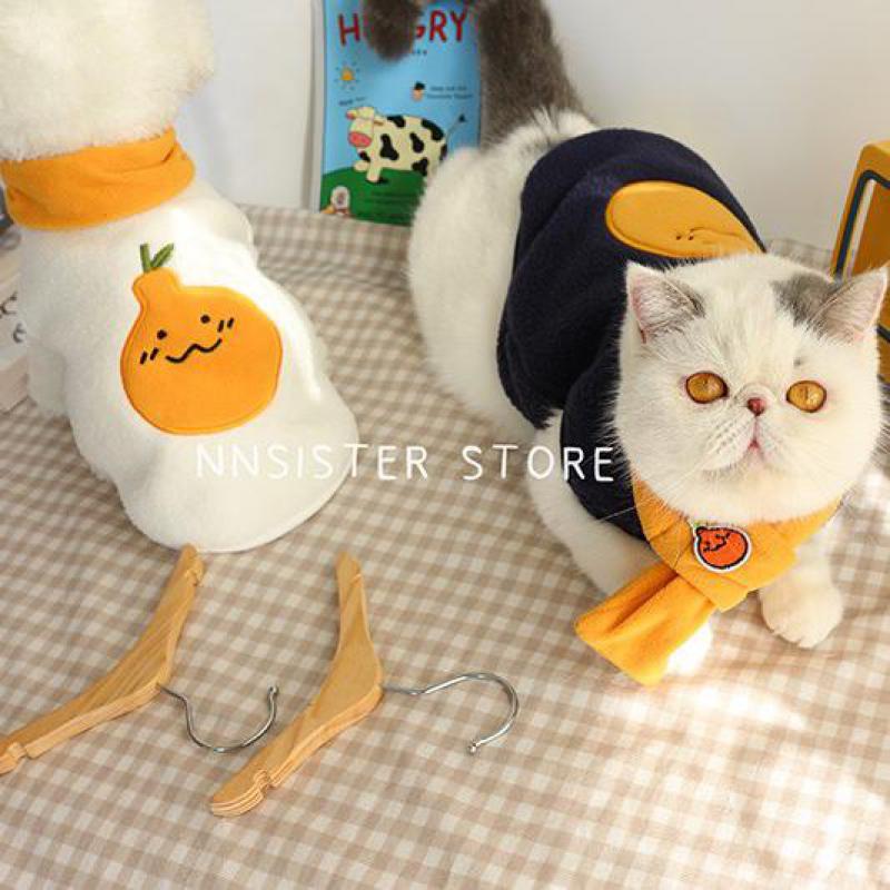 Send Scarf Cute Cartoon Orange Dog Vest Winter Pet Dog Clothes For